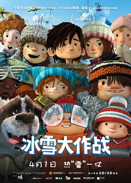 色综合久久中文综合网